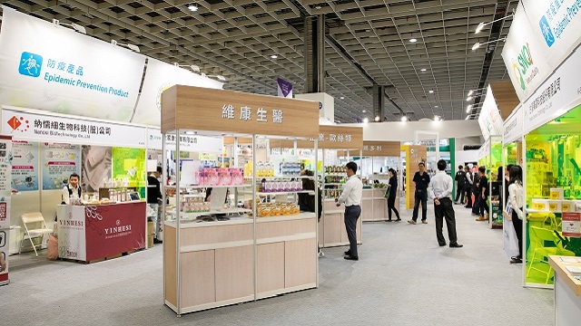 賀 維康生醫獲邀參與 台灣醫療科技展snq主題系列館 展出 Angel Lala 天使娜拉