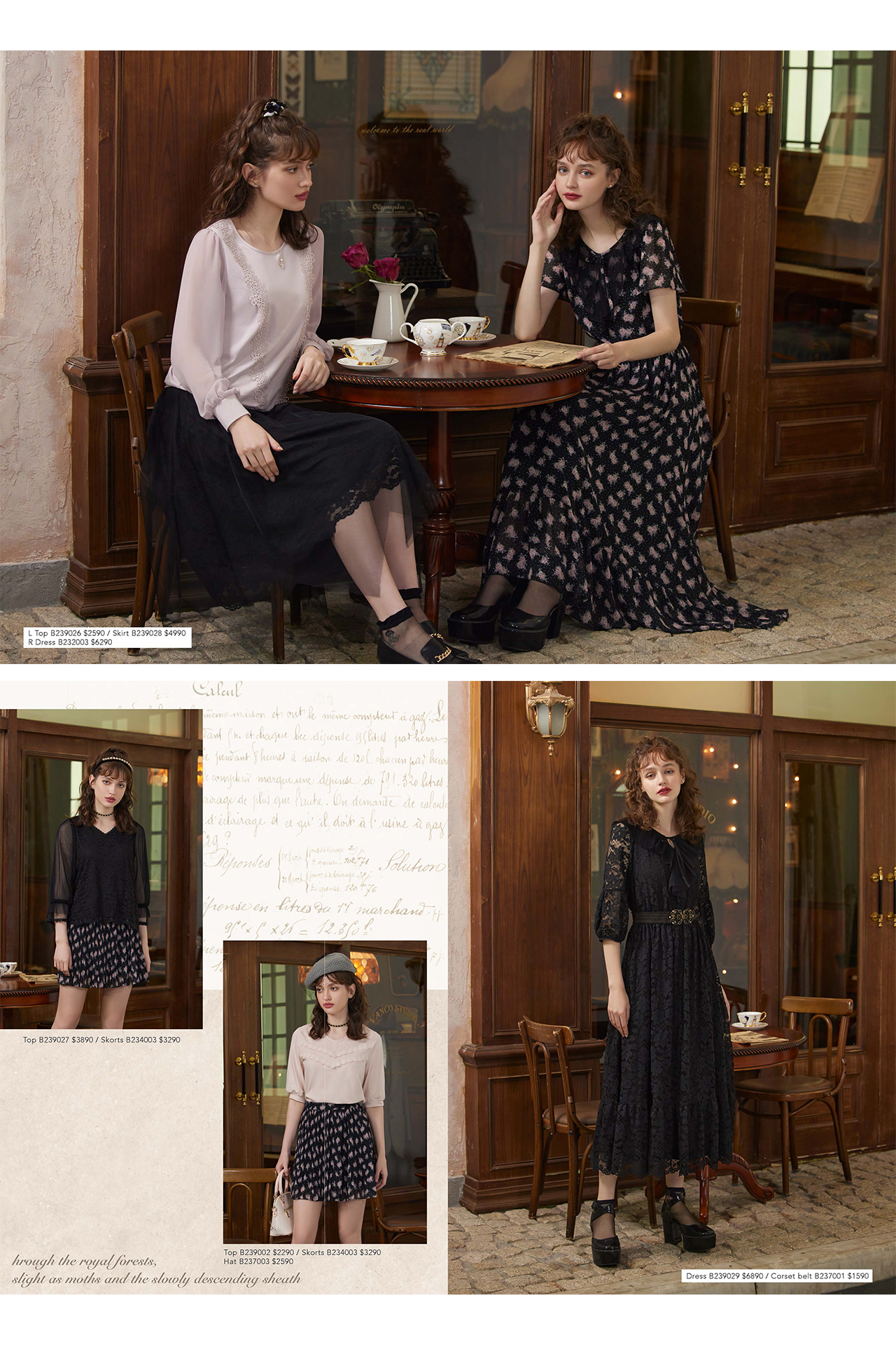 【22AW】Autumn Catalog 2 0918