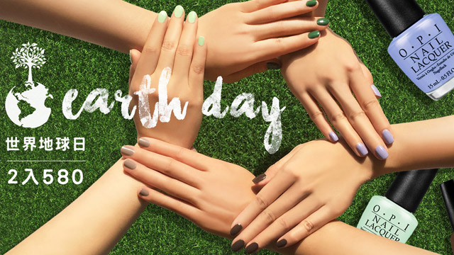 最in春夏色x指尖愛地球 Nail Library指藝圖書館