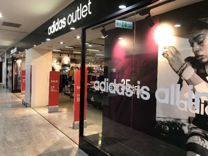 adidas outlet adidas