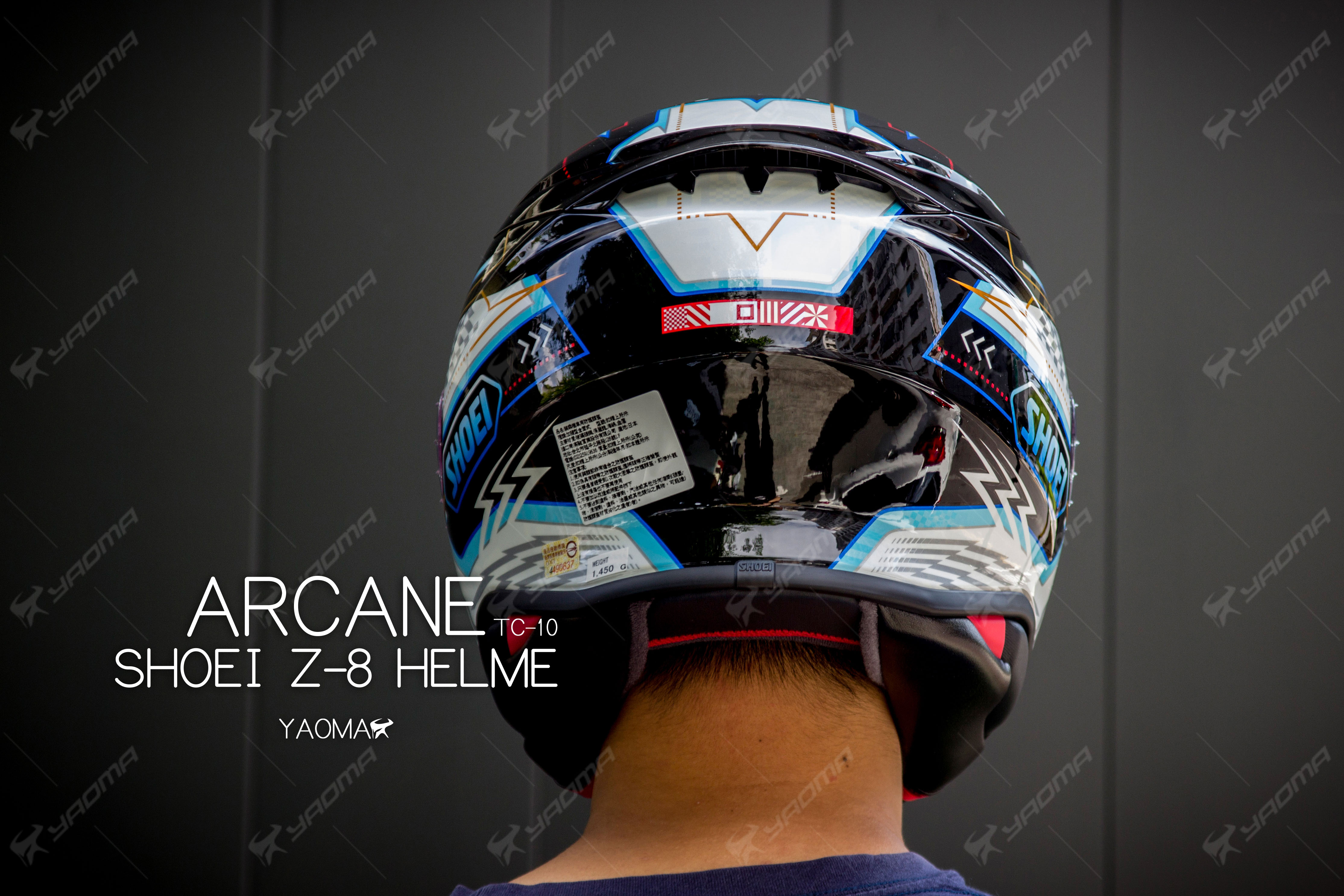 shoei Z-8 arcane アルケーン TC-10 黒/白 Lサイズ ジャンク SHOEI