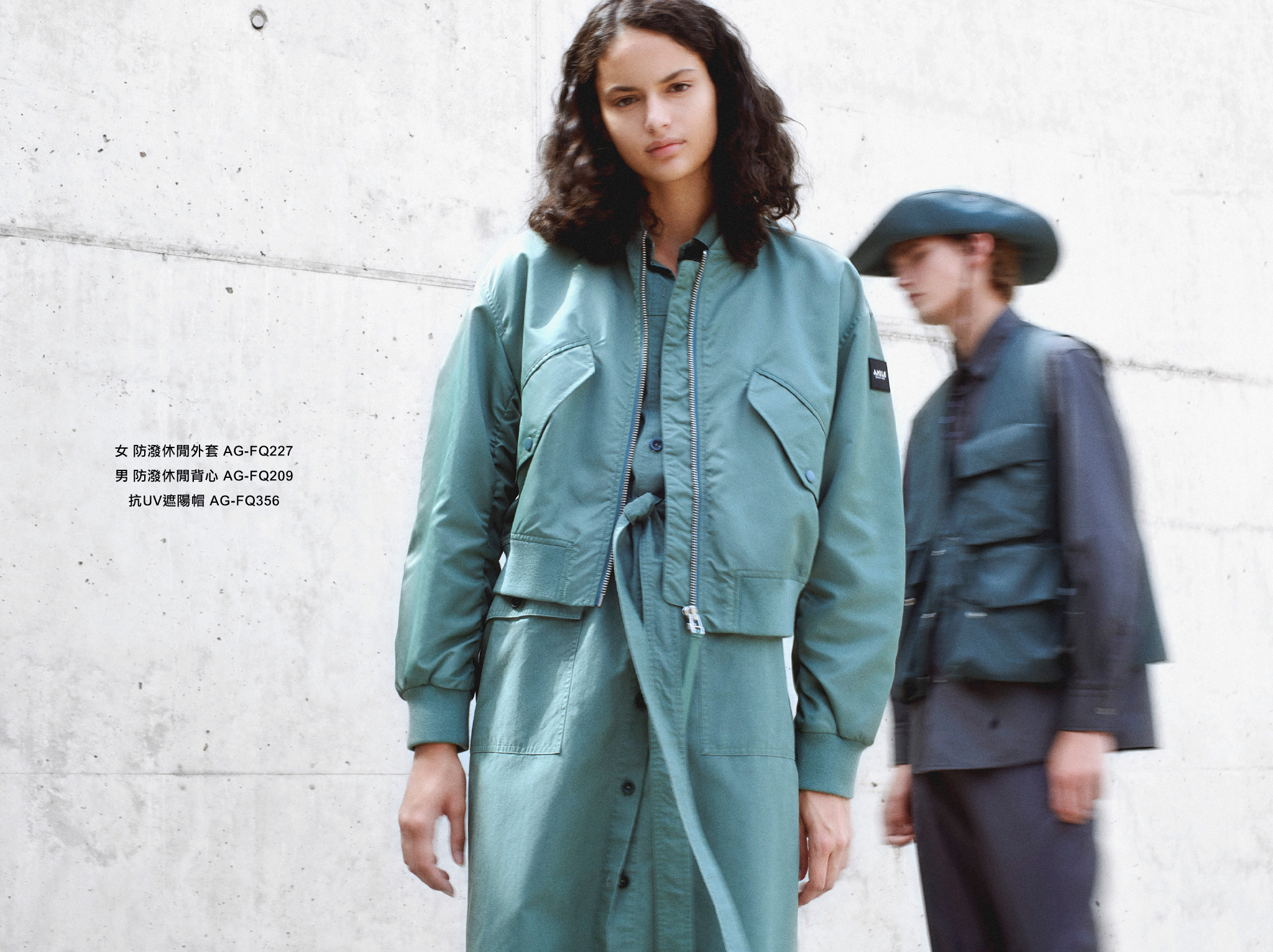 Aigle 22 春夏女性線上型錄 Aigle 台灣官方購物網站