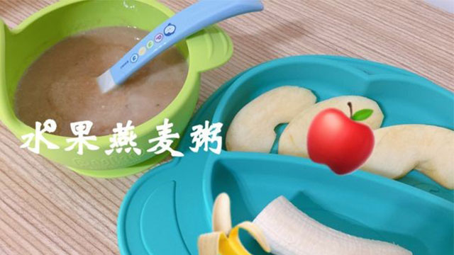 副食品 敏感家庭首選 無麩質大燕麥片 米森有機
