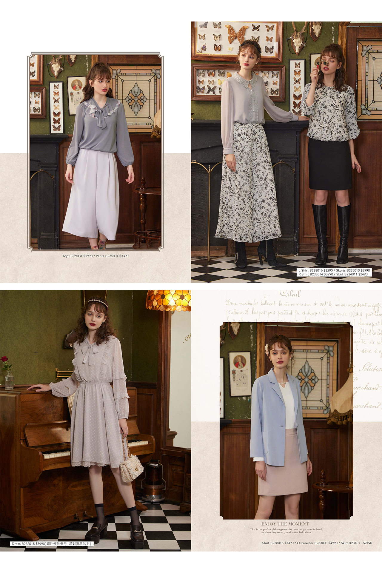 【22AW】Autumn Catalog 2 0918