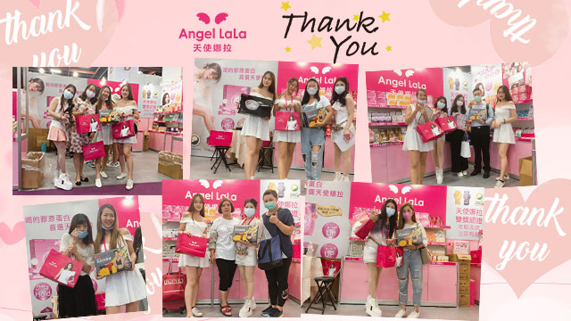 活動實錄 年國際秋季美容展圓滿落幕感謝粉絲熱情支持 Angel Lala天使娜拉 Angel Lala 天使娜拉