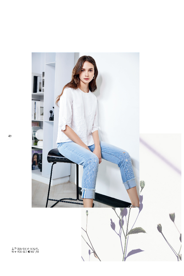Iley 2020ss 春夏目錄14 伊蕾名店iley