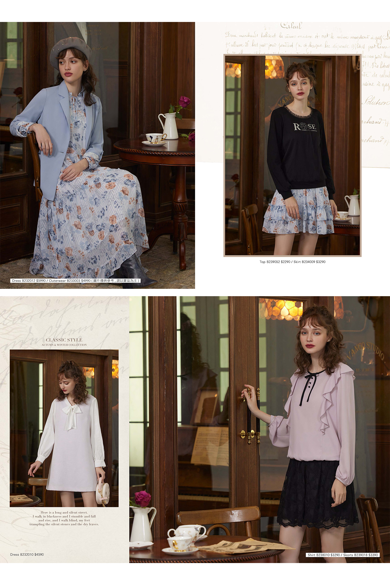 【22AW】Autumn Catalog 2 0918