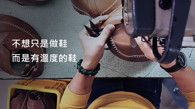關於．FAIR LADY | Fair 妳不可風格誌