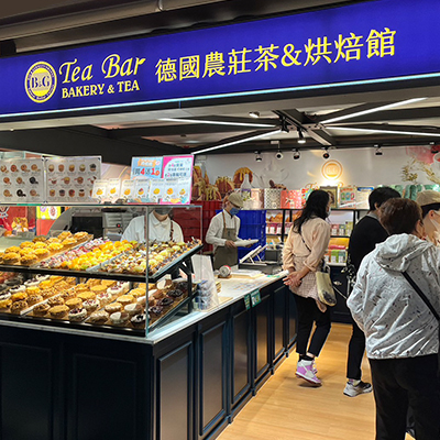 台北車站店