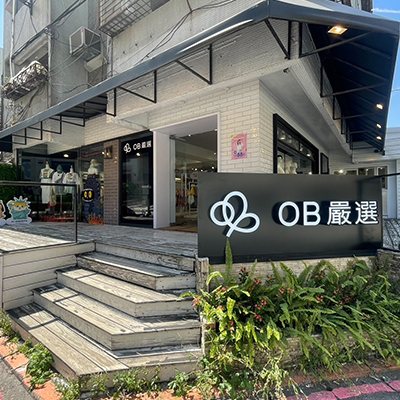 台北 忠孝店 | OB嚴選