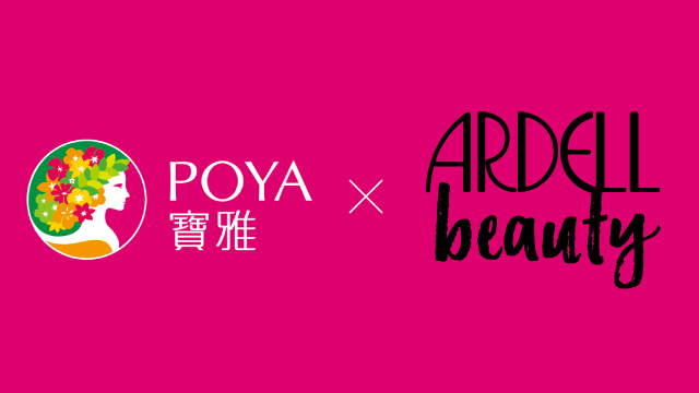 Ardell Beauty全台寶雅發燒熱賣 Nailpro 哇美甲