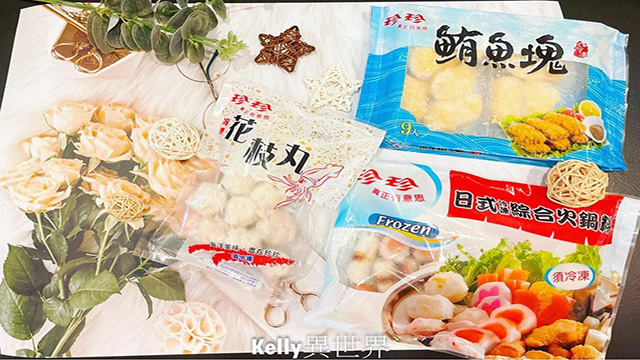 珍珍好味道真正有意思 珍珍官方旗艦店