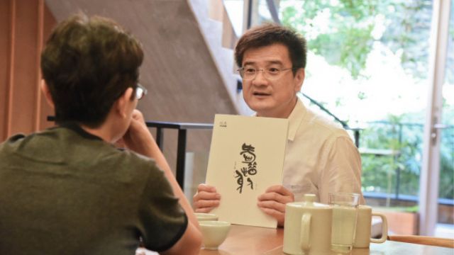 【阿原開講】經理人雜誌專訪 阿原YUAN
