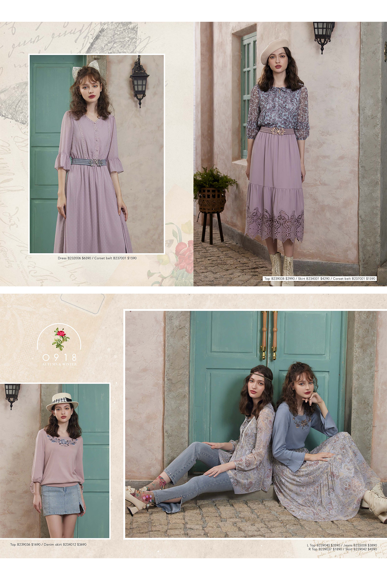 【22AW】Autumn Catalog 1 0918