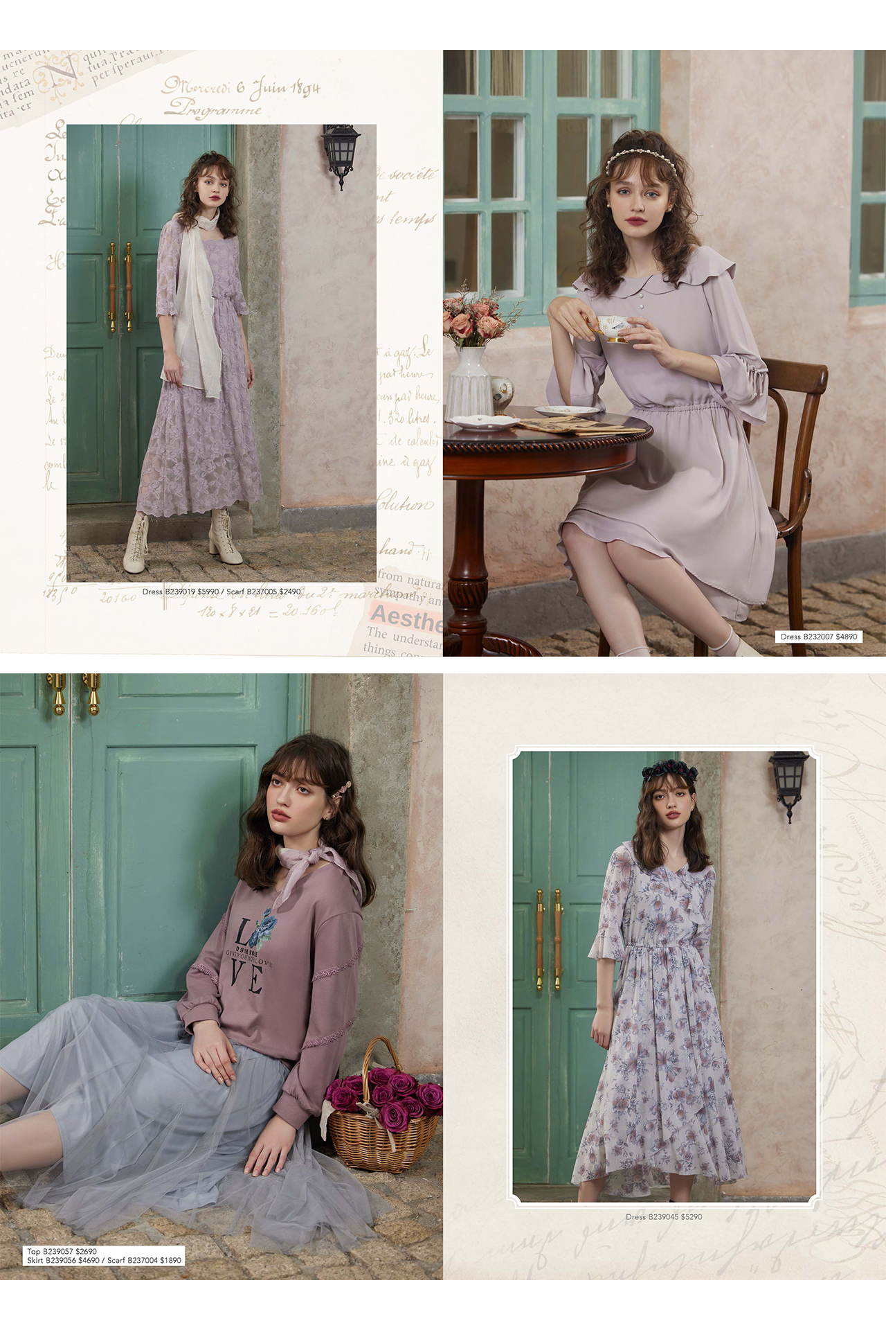 【22AW】Autumn Catalog 1 0918